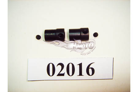 02016  HSP/Himoto Universal Joint Cup B